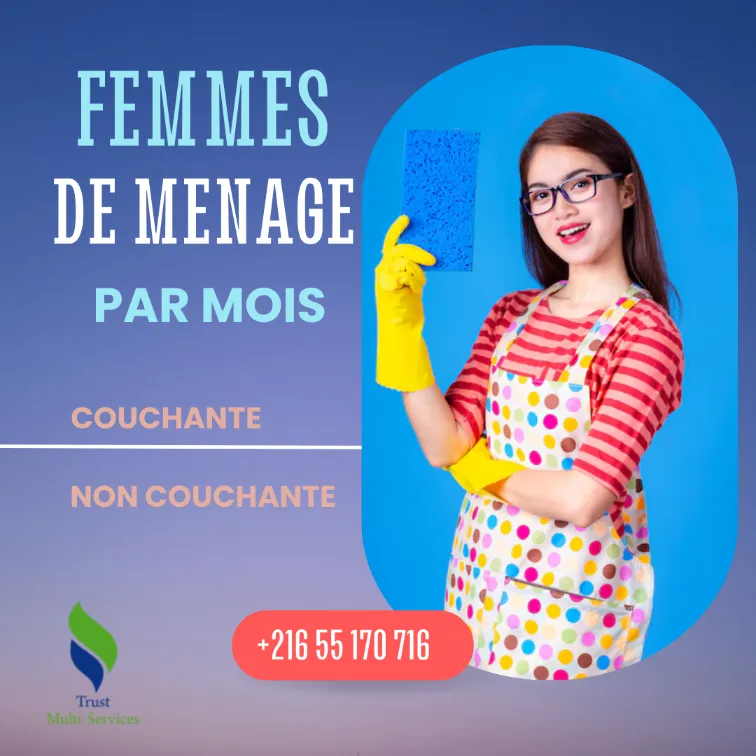 DES FEMMES DE MENAGE NON COUCHANTES A Lafayette