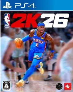 Patch PS4 BD-JB