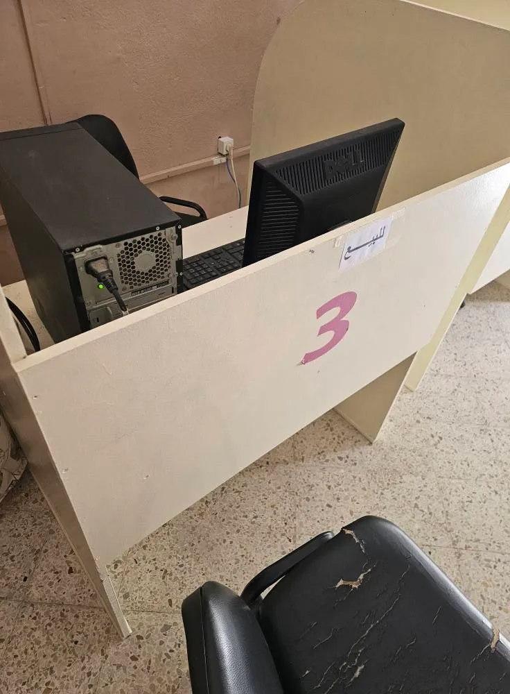 3 ordinateurs à vendre