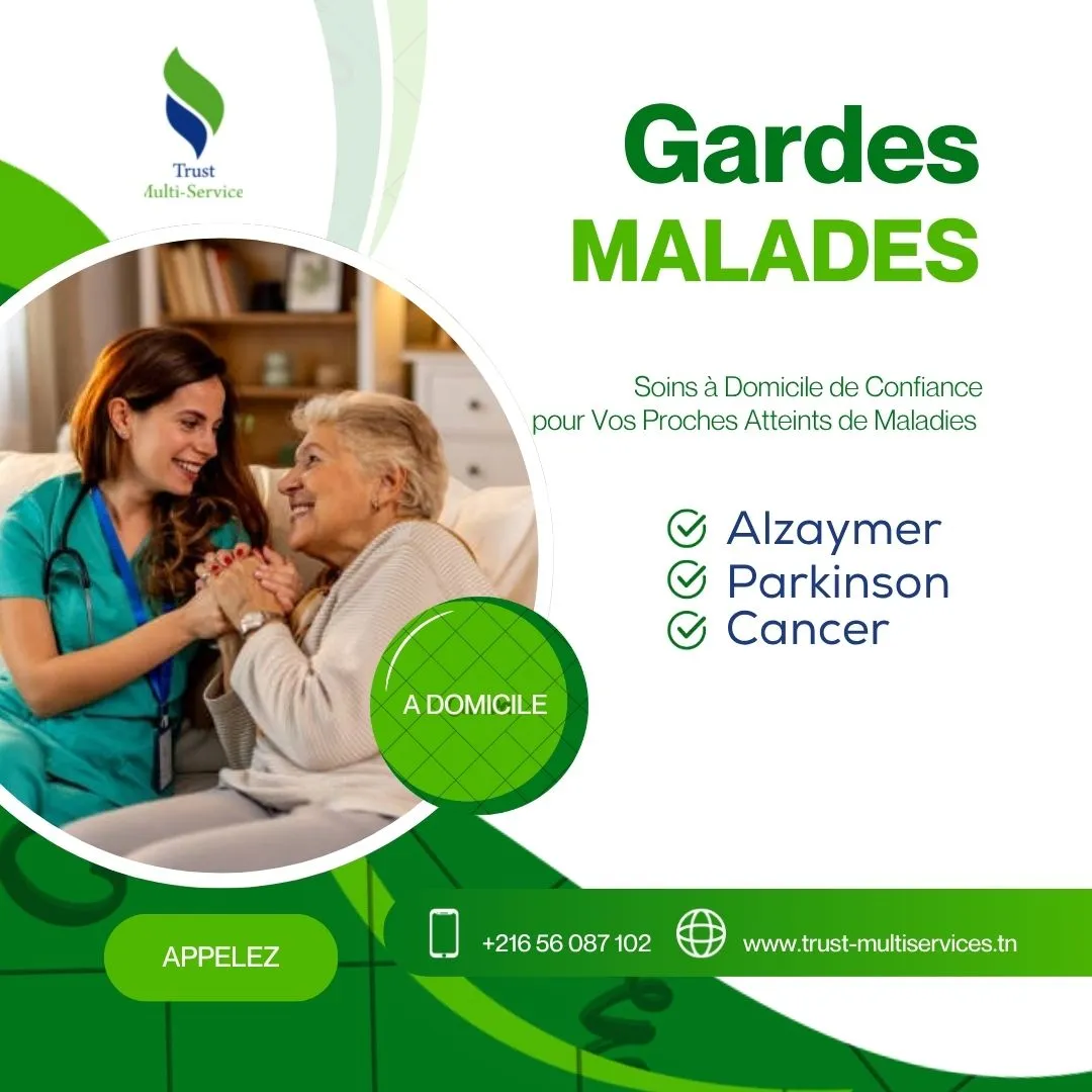 Soins à Domicile de Confiance pour Vos Proches en Tunisie