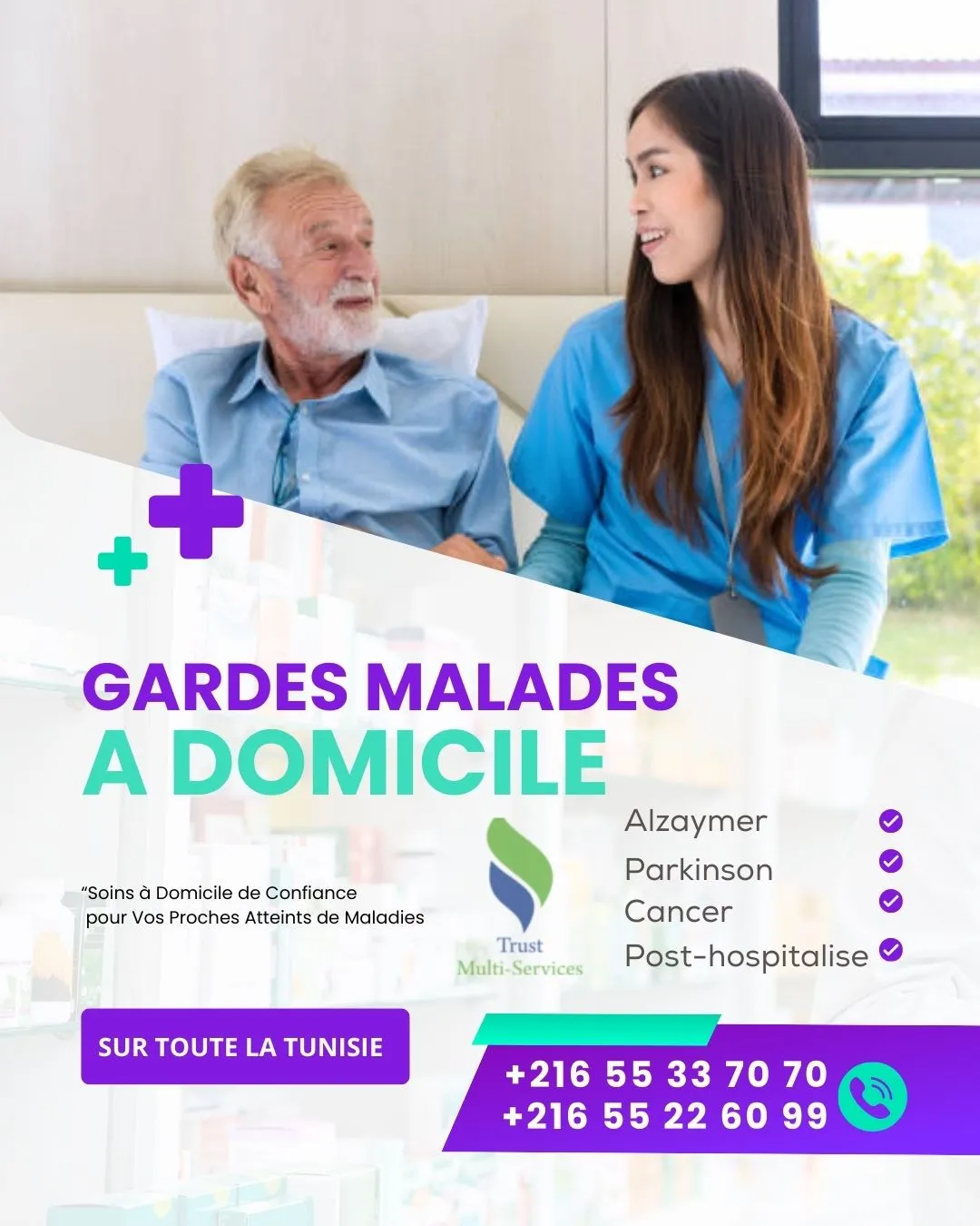 GARDE MALADE A DOMICILE A CITE ENNASR