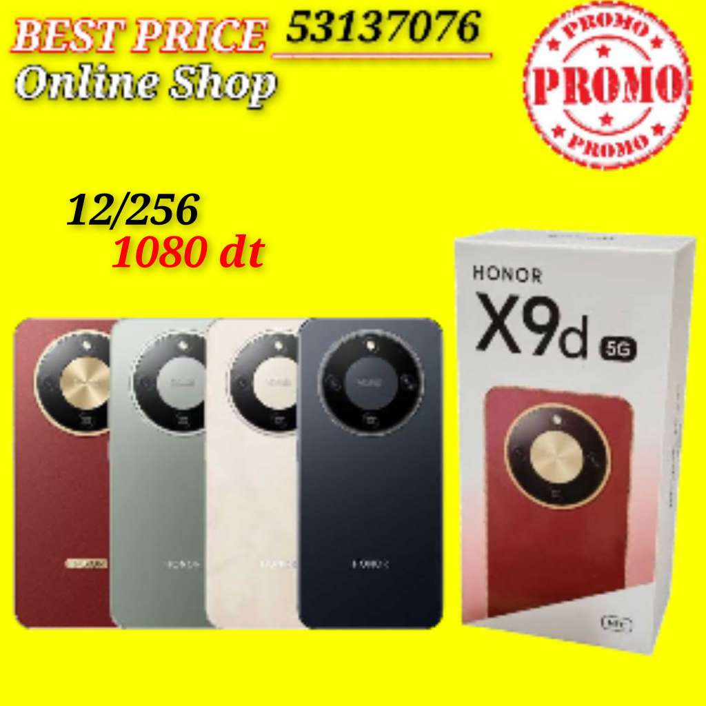 OPPO X9d 12/256 5G Cacheté validé✔️