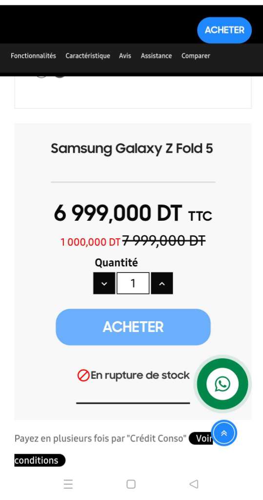 Samsung Galaxy Z Fold 5 