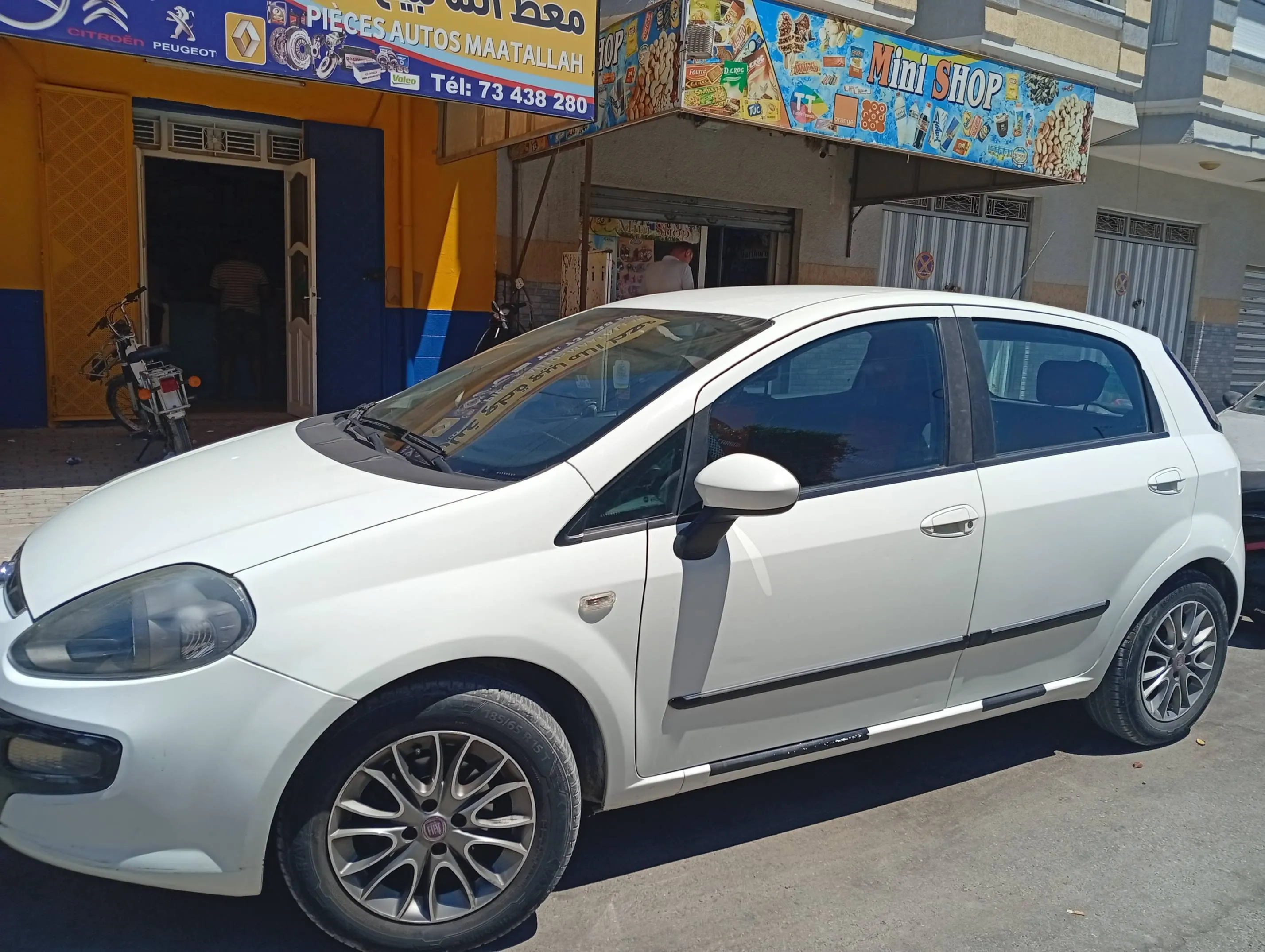 Fiat Punto Easy
