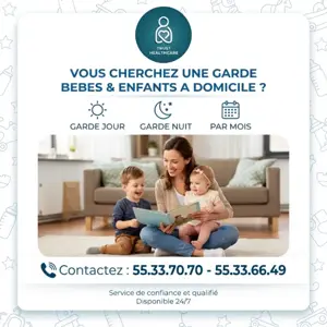 garde bebe