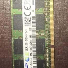   RAM   ddr3 (1GB  ,  2GB  ) + Carte réseau wifi 