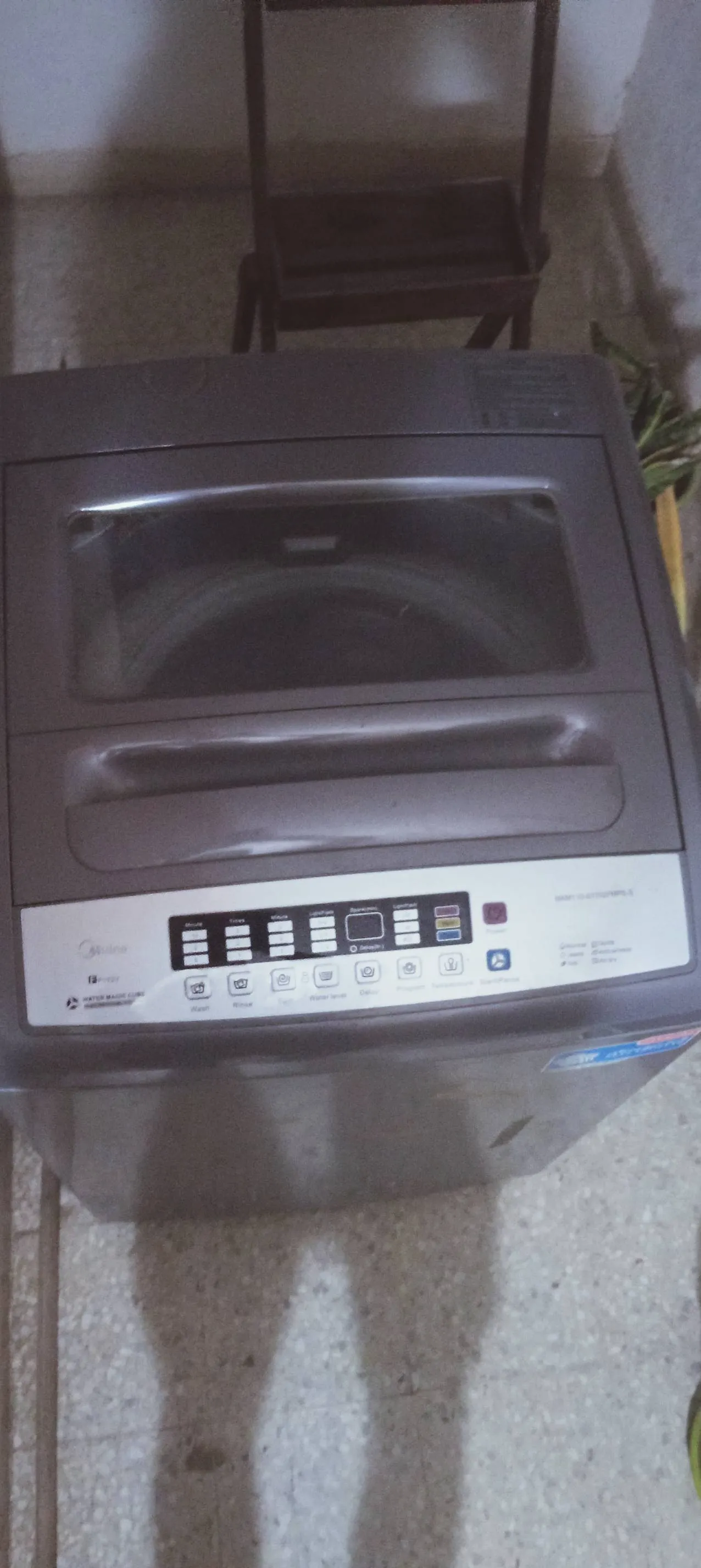 đ Machine Ă laver Midea â FiabilitĂ© et simplicitĂ© au quotidien đ