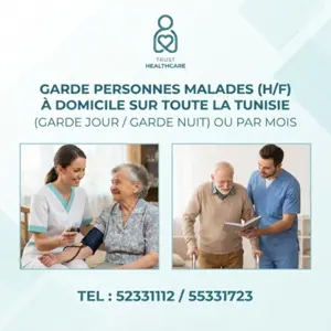 GARDE MALADE A EL MNIHLA