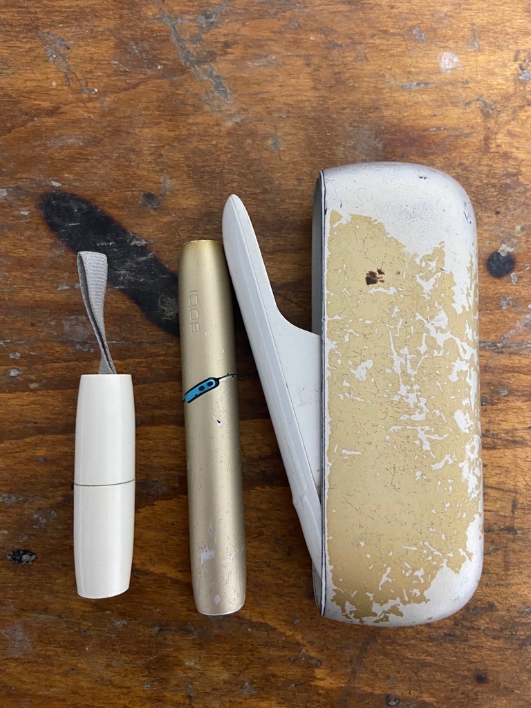 iqos 3 duo