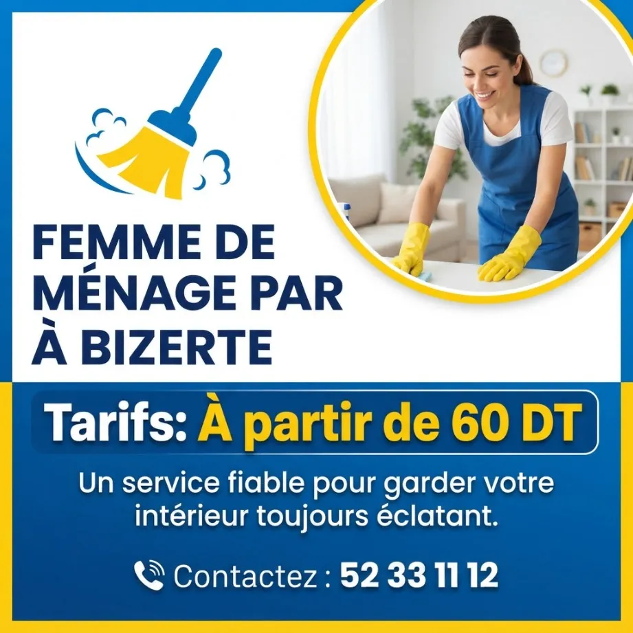 Femmes de ménage disponibles par jour dès 60 DT !