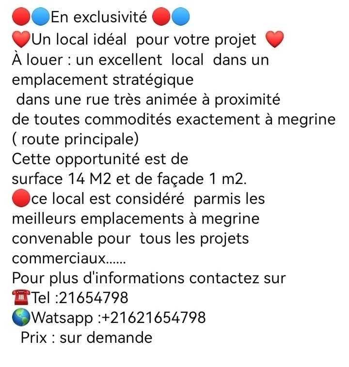 Local commercial à louer