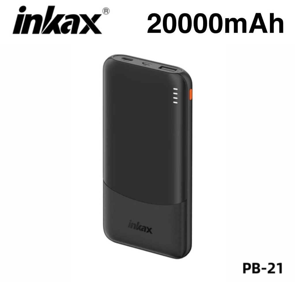 Inkax Power Bank 20000 Mah Charge Rapide Port USB et Type C OutPut  Prix Tunis