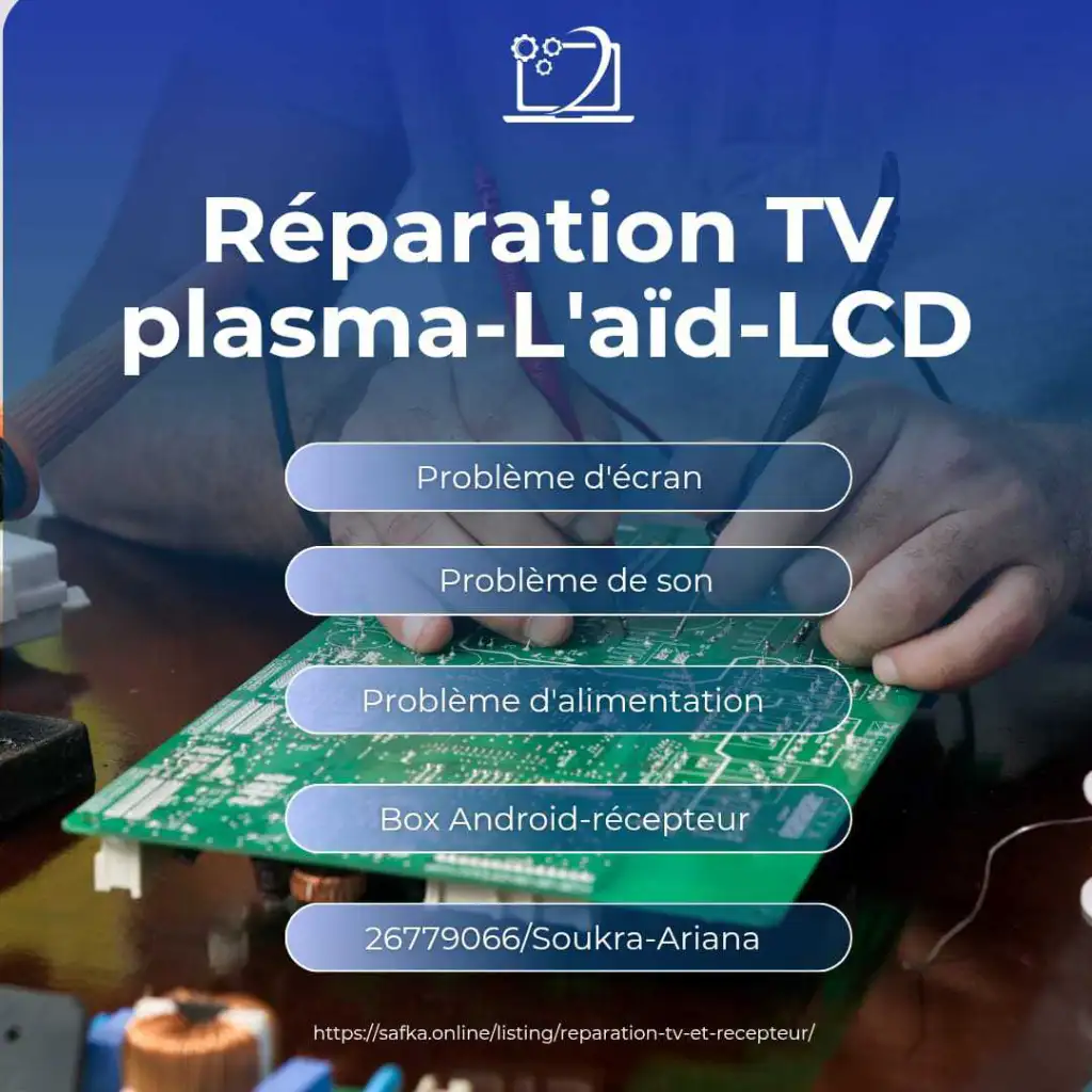 réparation tv à domicile smart LCD led et parabole satellite 📡