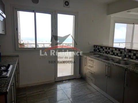 Appartement Haut standing à Bizerte