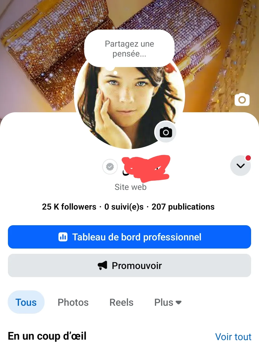 صفحات فيسبوك للبيع