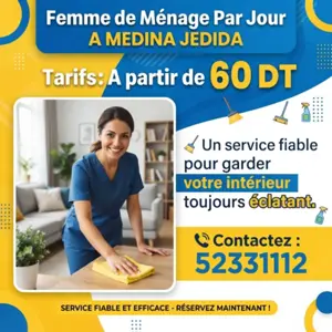 Femmes de ménage disponibles par jour dès 60 DT !