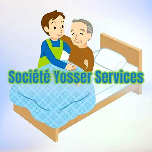 مطلوب رجل لرعاية مسن 