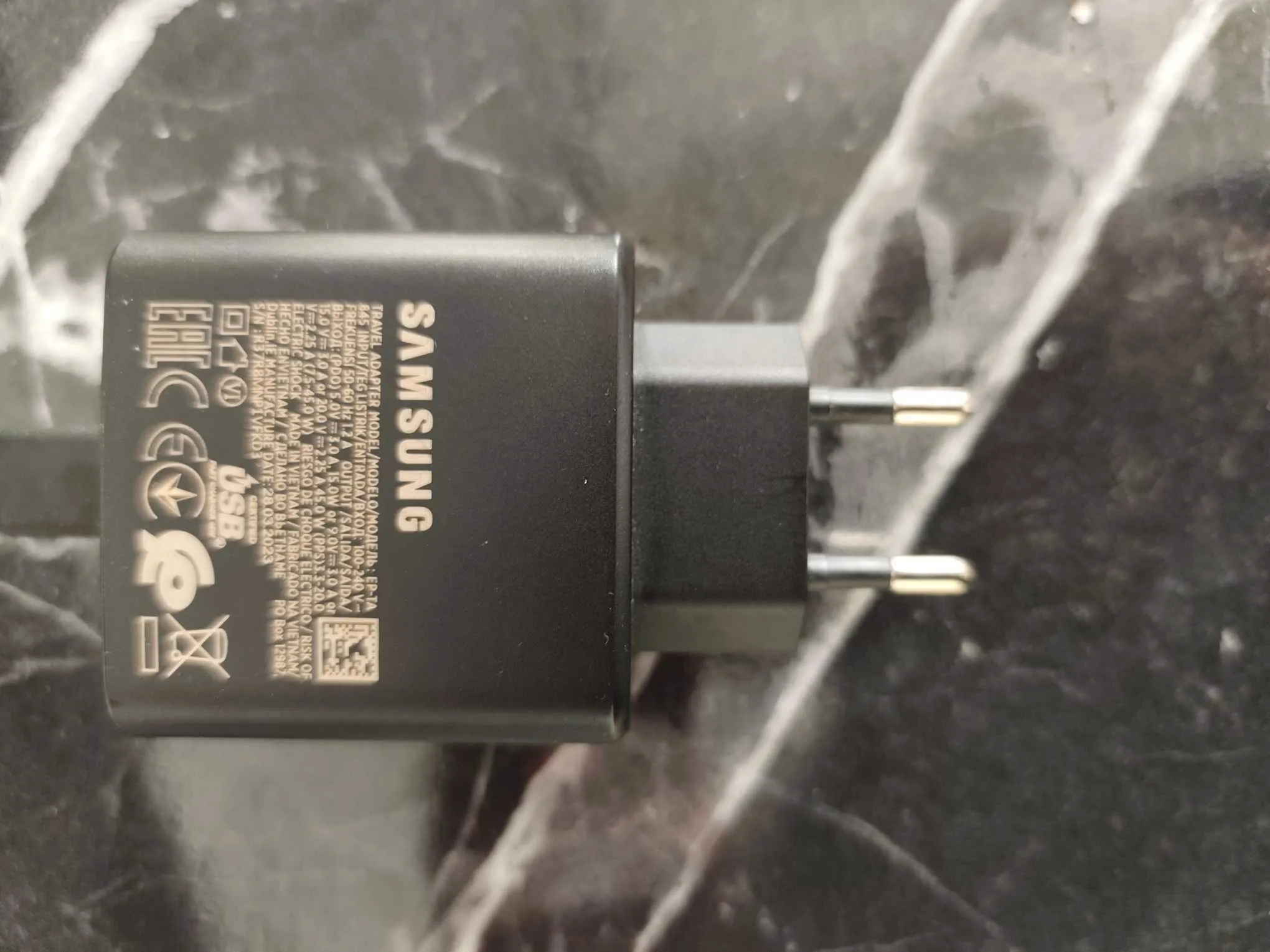 S24 ultra dorée (mssajel 🇹🇳)