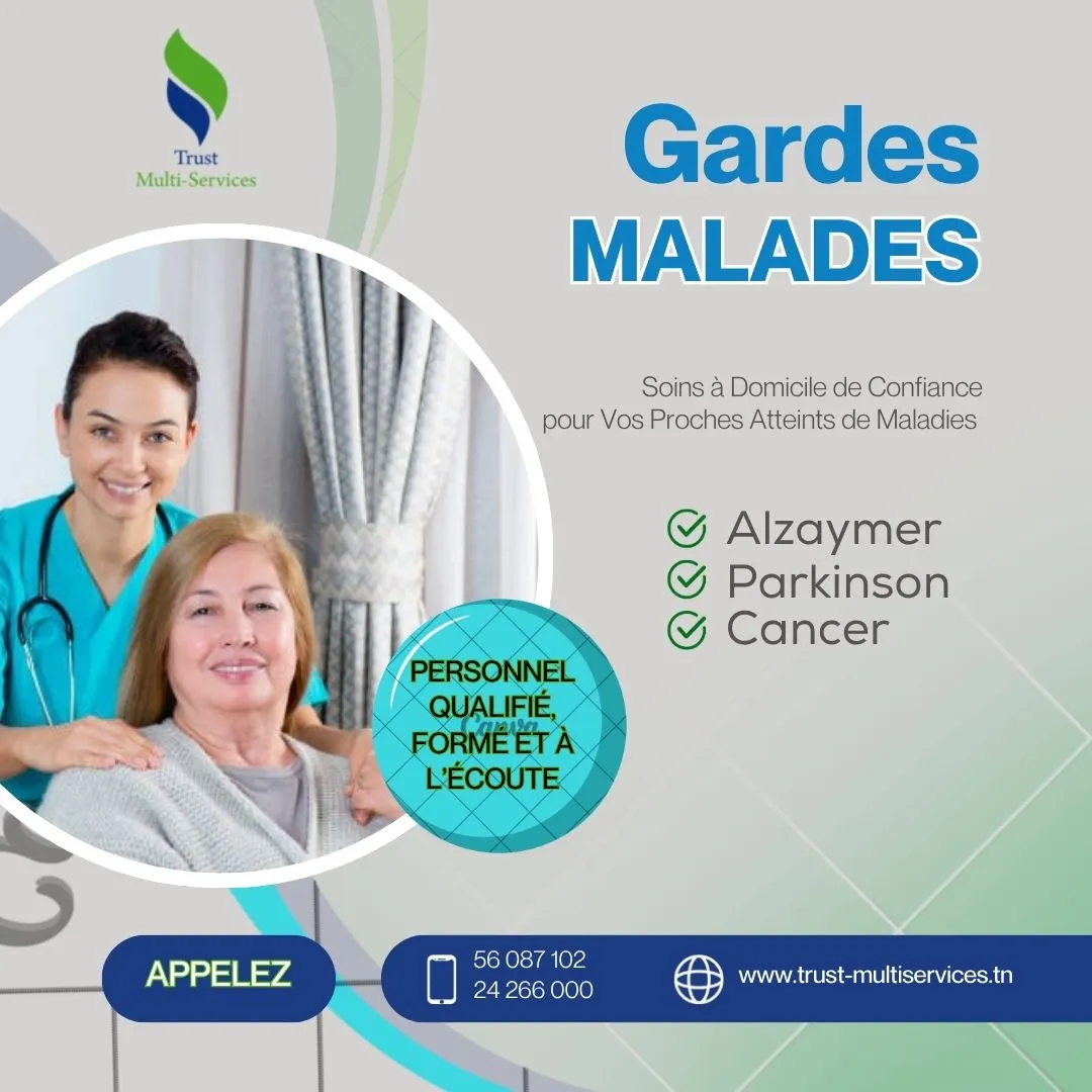 GARDE MALADE A EL MNIHLA