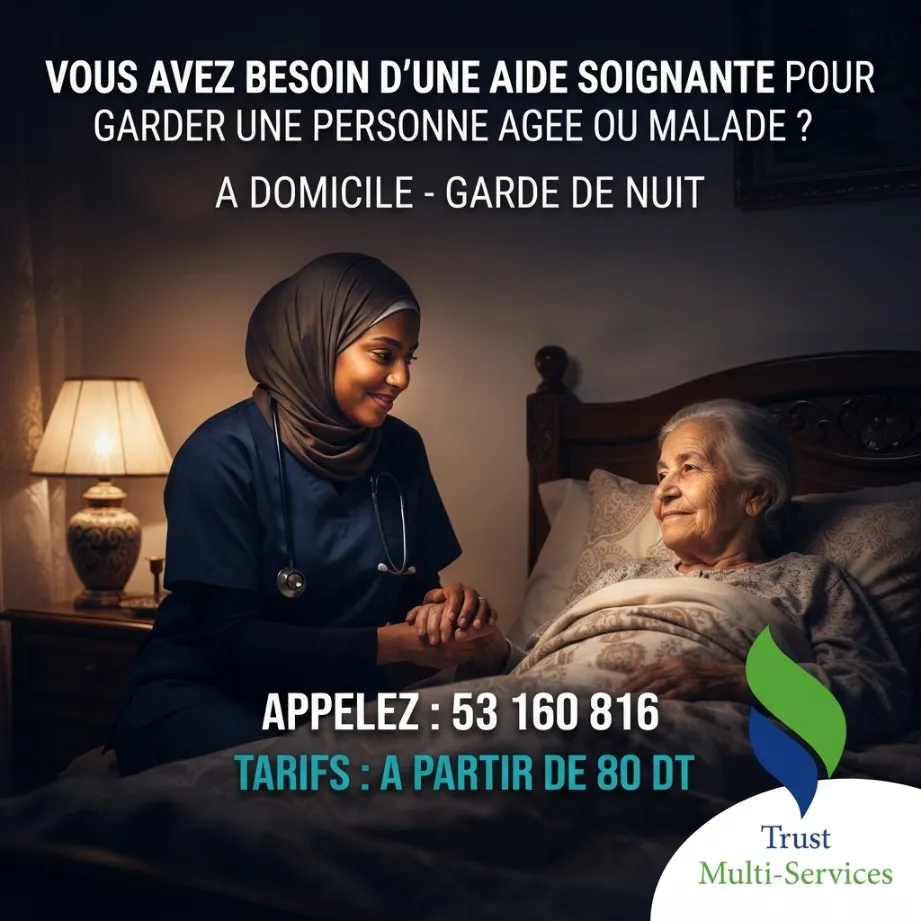garde de nuit personne age a rades