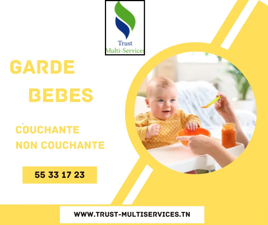 🍼 Vous cherchez une nounou de confiance à domicile ?