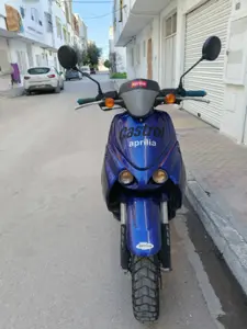Aprilia rally 50 