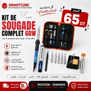 Kit De Soudage Complet 60W