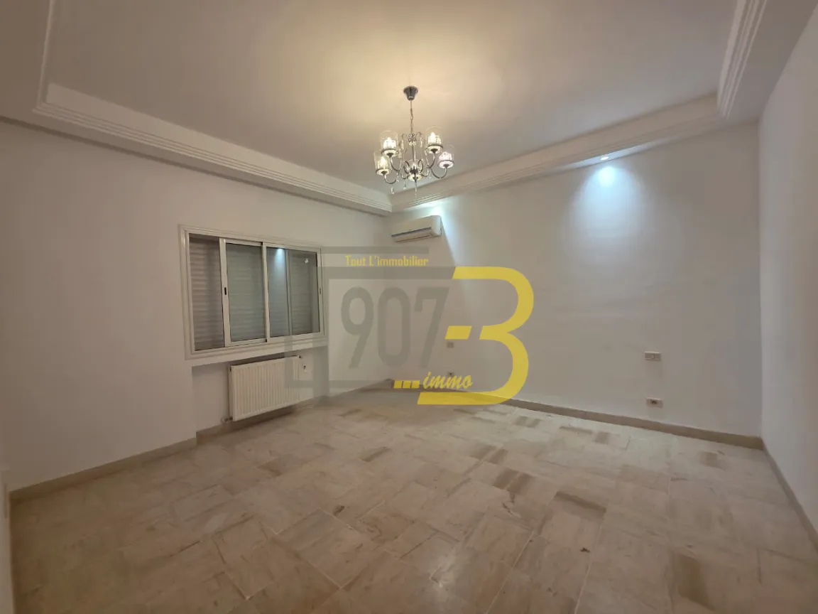A Louer – Appartement S+2 à Menzah 9C