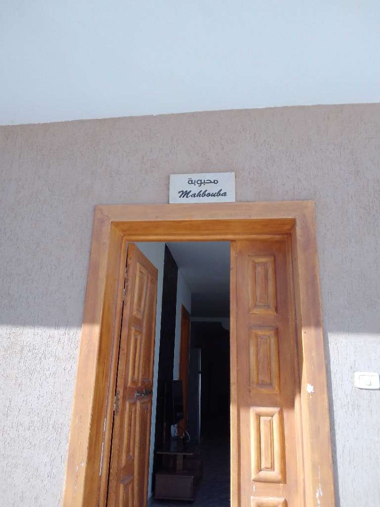 Villa avec piscine privée sans vis à vis 