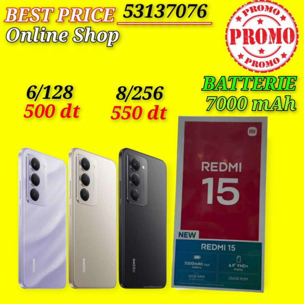 Redmi 15 Cacheté paquet fermé #Validé✔️
➖6/128=500 dt
➖8/256=550 dt