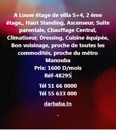 Etage de villa