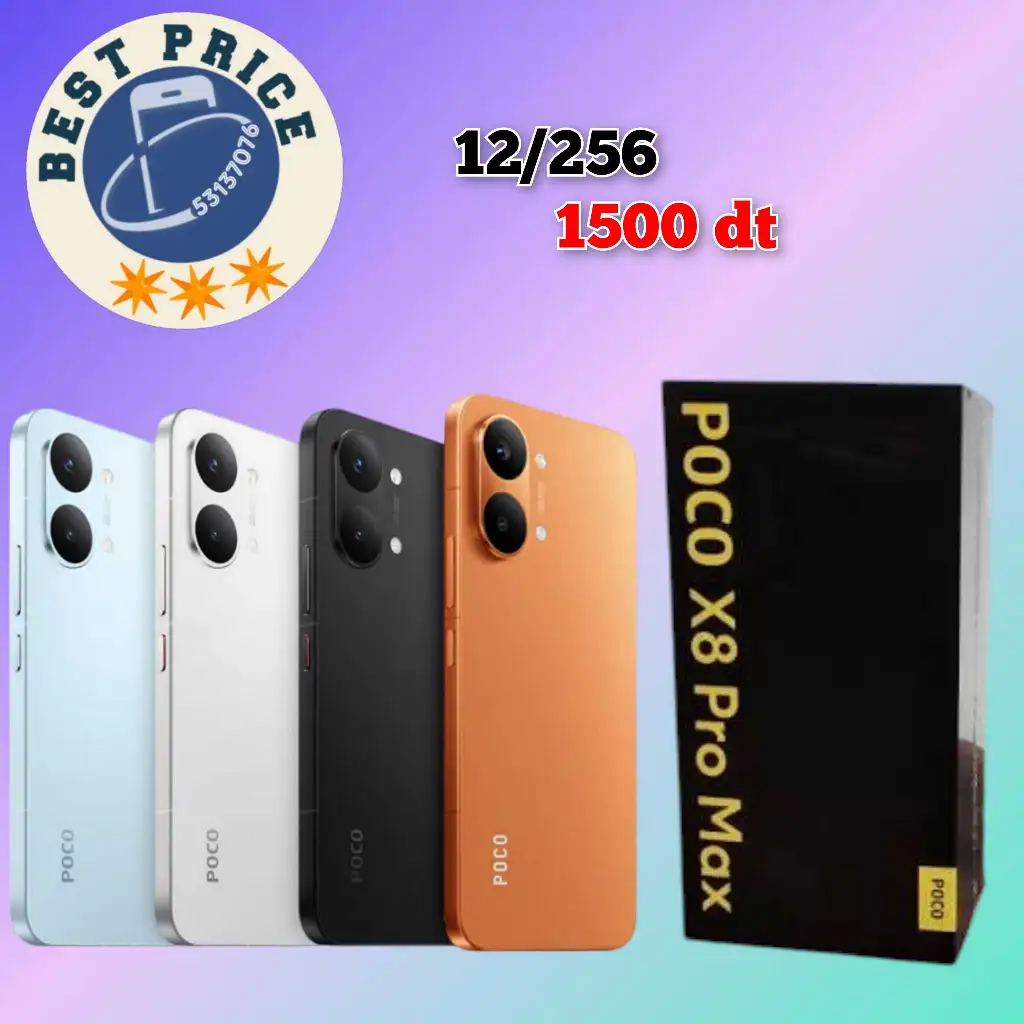 Poco X8 pro Max 5G 12/256 Cacheté paquet fermé #Validé✔️