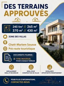 3 Terrain constructible  – Chatt Mariem vue dégagée