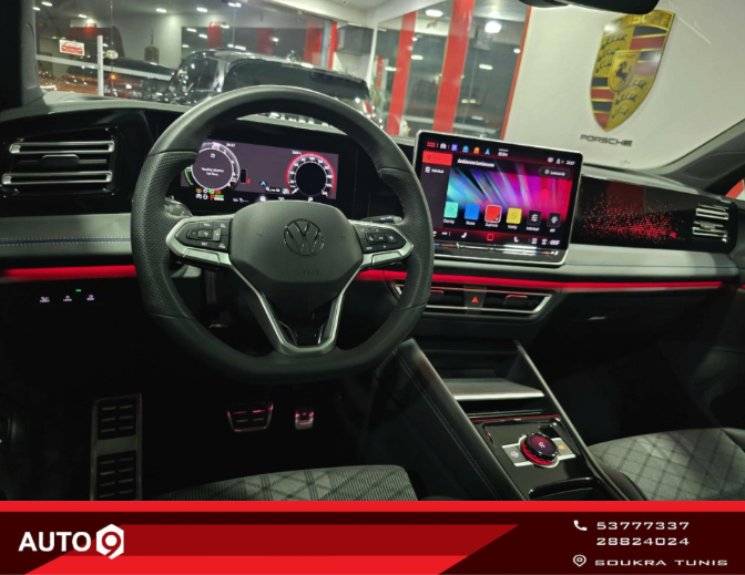 La Nouvelle Tiguan R line 