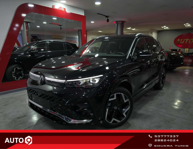 La Nouvelle Tiguan R line 