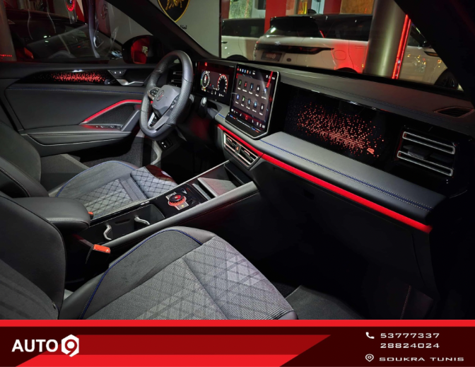 La Nouvelle Tiguan R line 