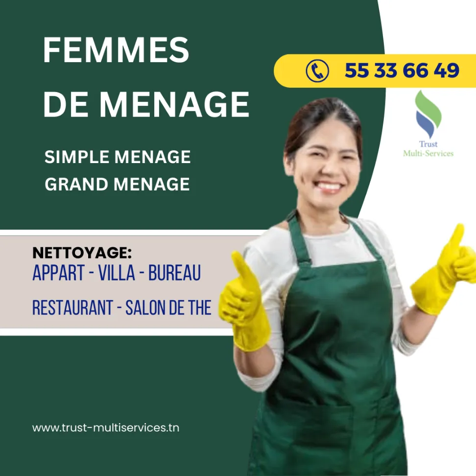 FEMME DE MENAGE PAR JOUR A SIJOUMI