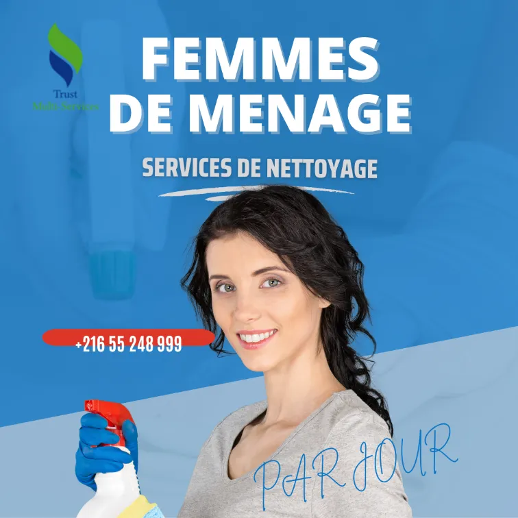 Femme de ménage par jour pour bureau à El Mourouj