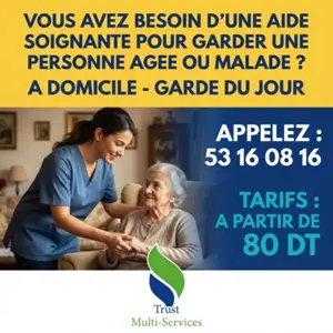 garde de jour personne age a mornag