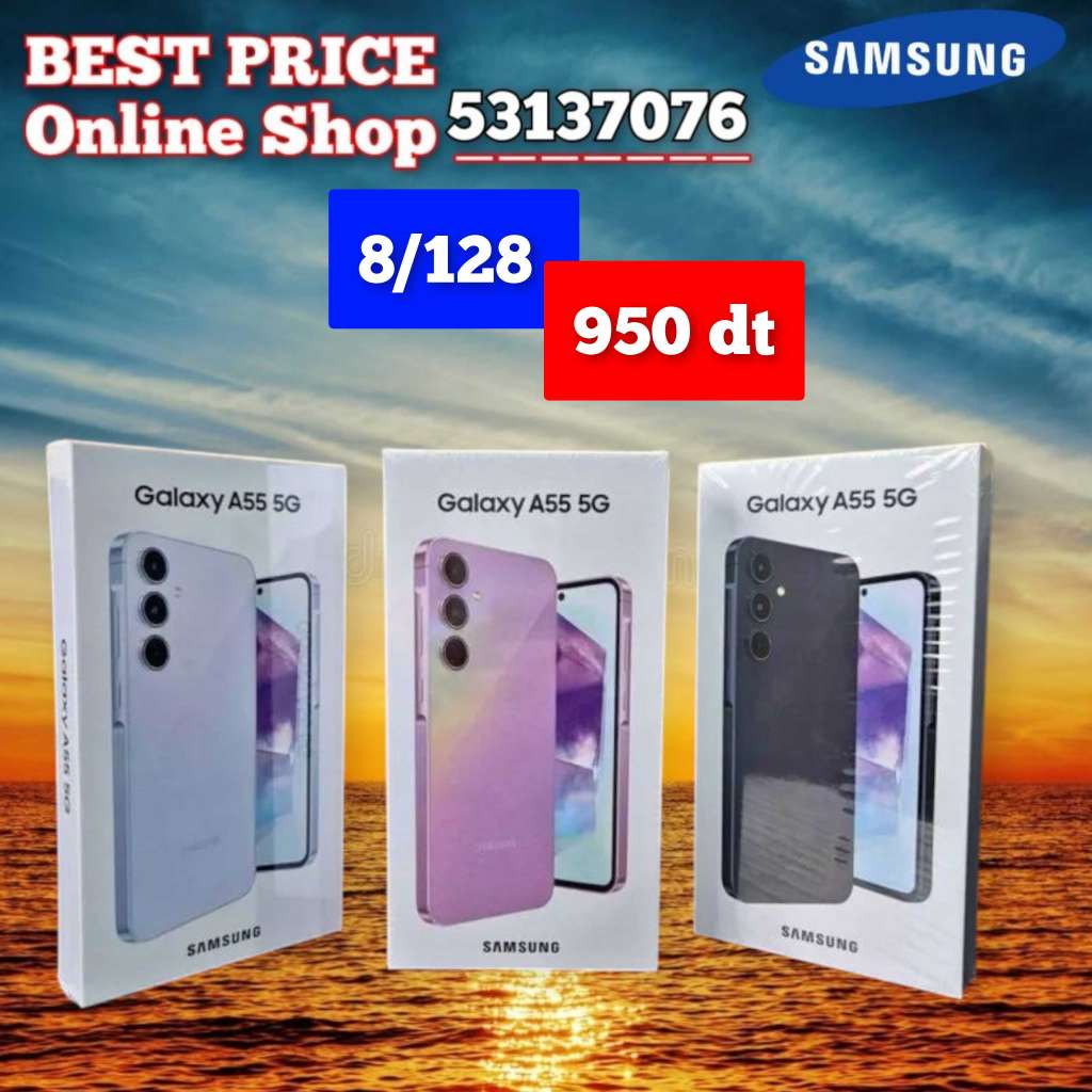Samsung A55 5G 8/128 Cacheté #Validé✔️