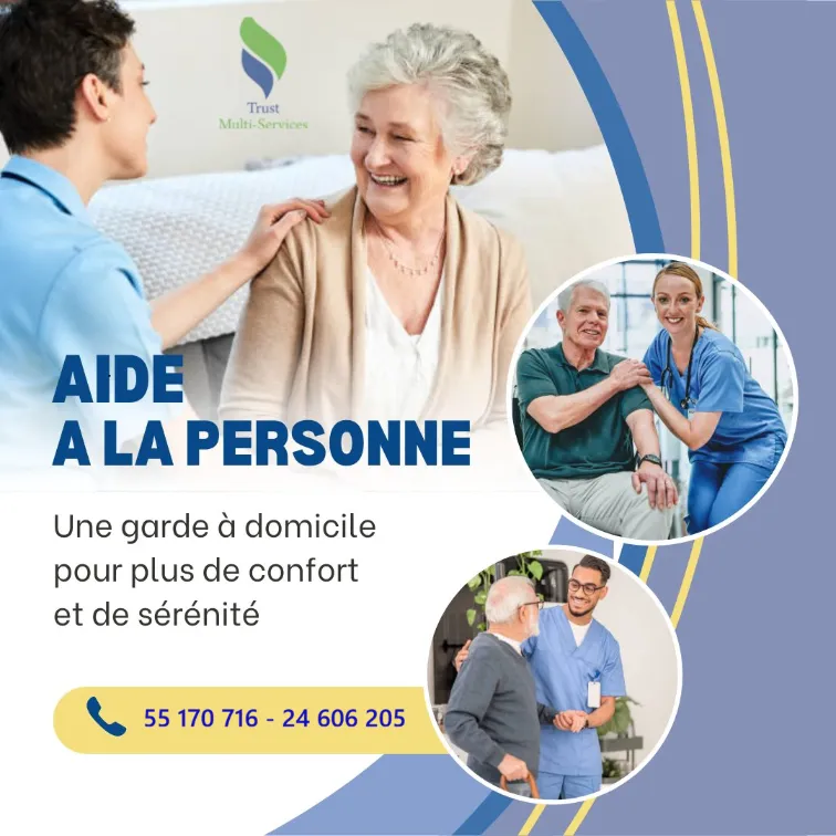 GARDE DE PERSONNES ÂGÉES À DOMICILE A SFAX