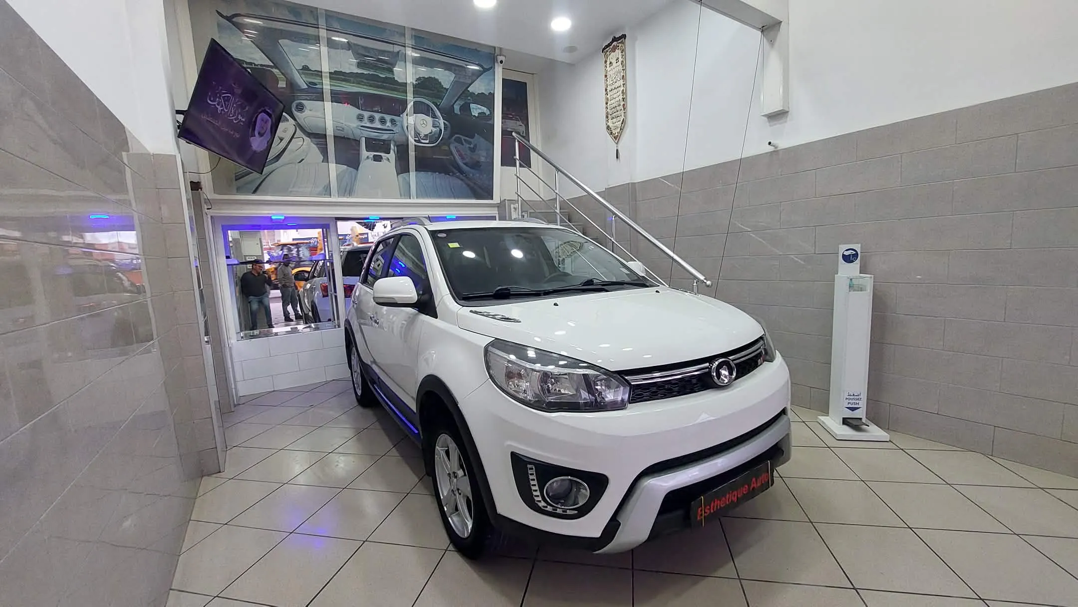 GRÉÂT WALL M4 -2017- TEL 98479647