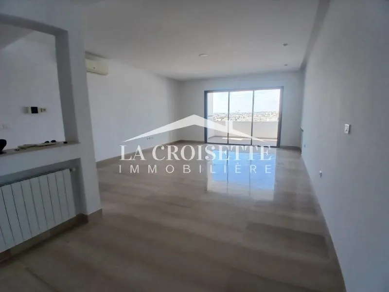 Appartement s2 à Ain Zaghouan nord ZAL0815
