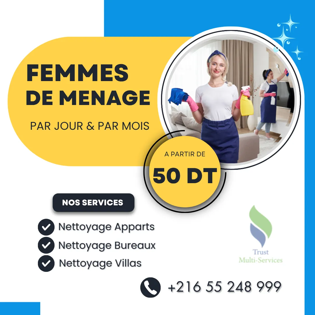 Femme de ménage par jour pour bureau à Ennasr