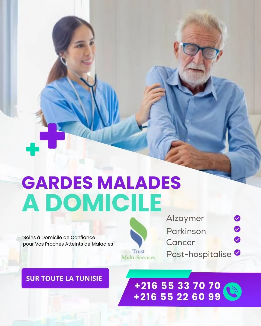 GARDE MALADE A DOMICILE A BOJ TOUIL