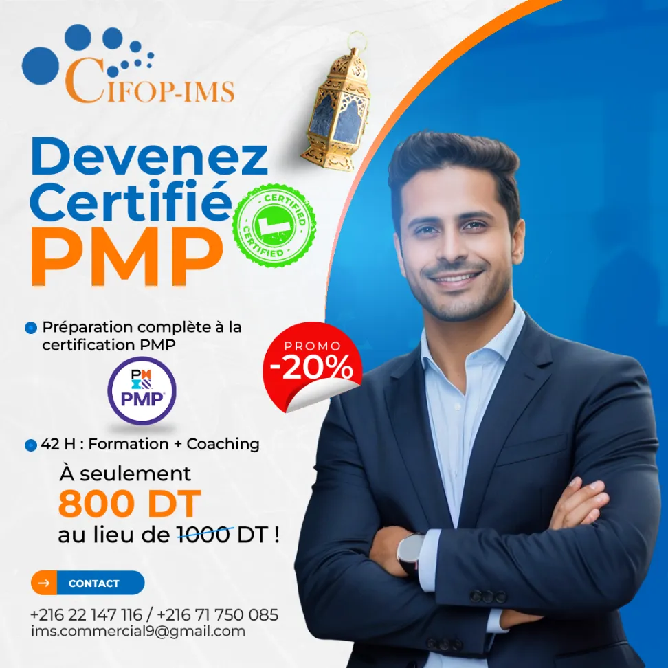 Formation PMP