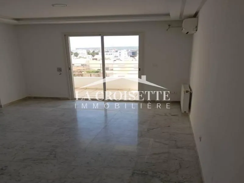 Appartement s2 à Ain Zaghouan nord ZAL1753