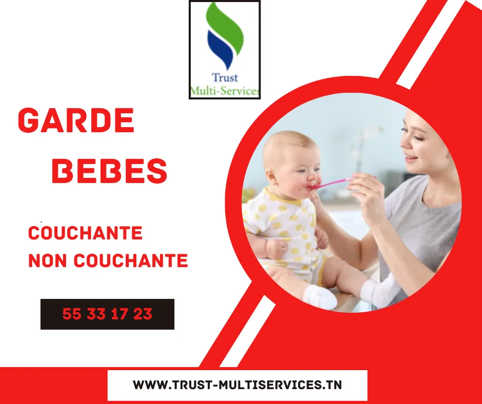 🍼 Vous cherchez une nounou de confiance à domicile ?