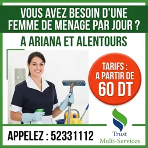 GARDES MALADES PAR JOUR A ARIANA 