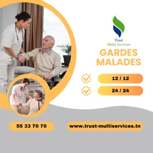 GARDER UNE PERSONNE MALADES A DOMICILE